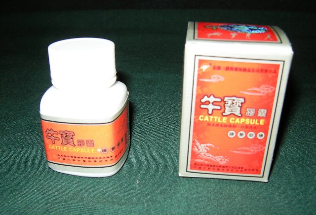 Cattle Capsule